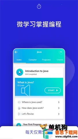 Programming Hub(���ѧϰ����)