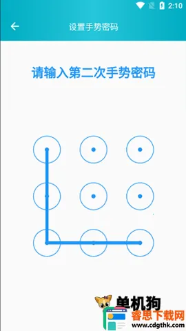 �����ռǱ�2026���°汾