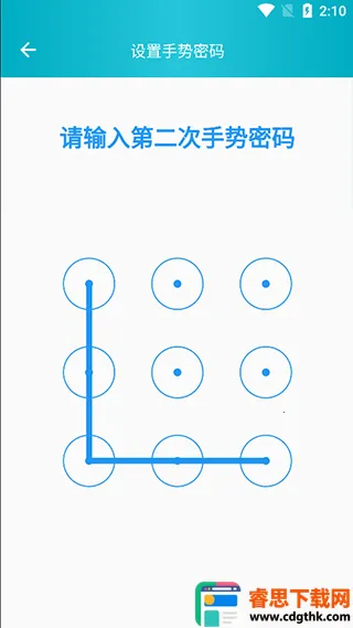 �����ռǱ�2026���°汾