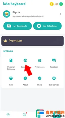 Kika���뷨(���������뷨)
