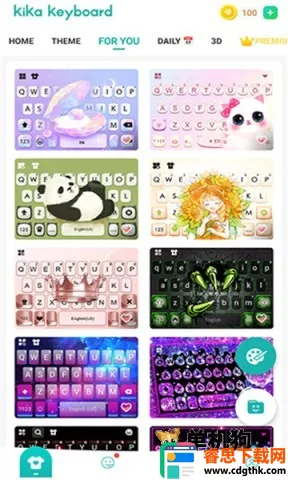 Kika���뷨(���������뷨)