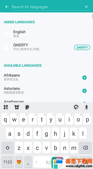 Kika���뷨(���������뷨)