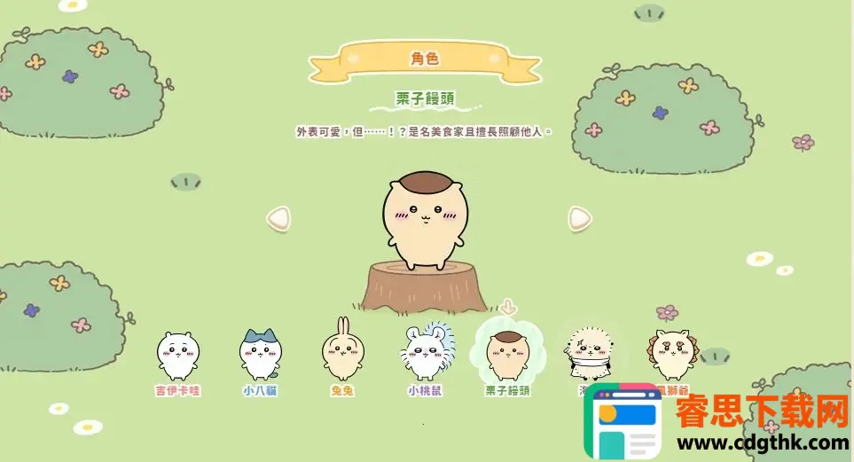 �ڴ���������2026�ٷ�����