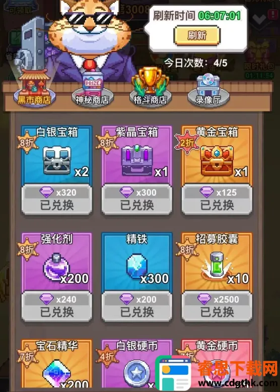 ������س�(���ط�һ���Ϸ)