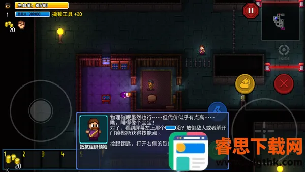 �Գ�½��(���ð����Ϸ)