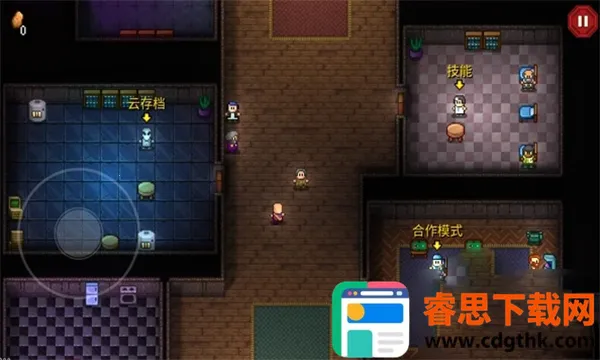 �Գ�½��(���ð����Ϸ)