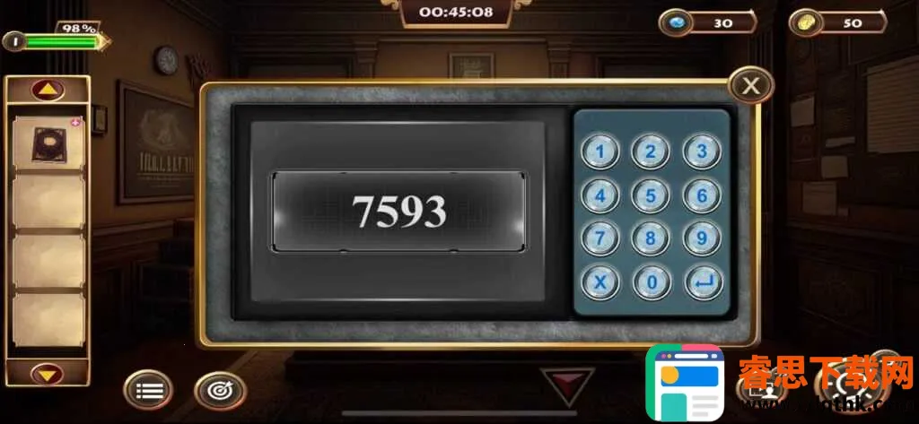 �������Ų����Ͼ������ֻ���