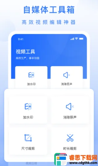 ��ý�幤�����ƽ��