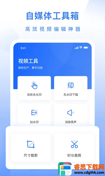 ��ý�幤�����ƽ��