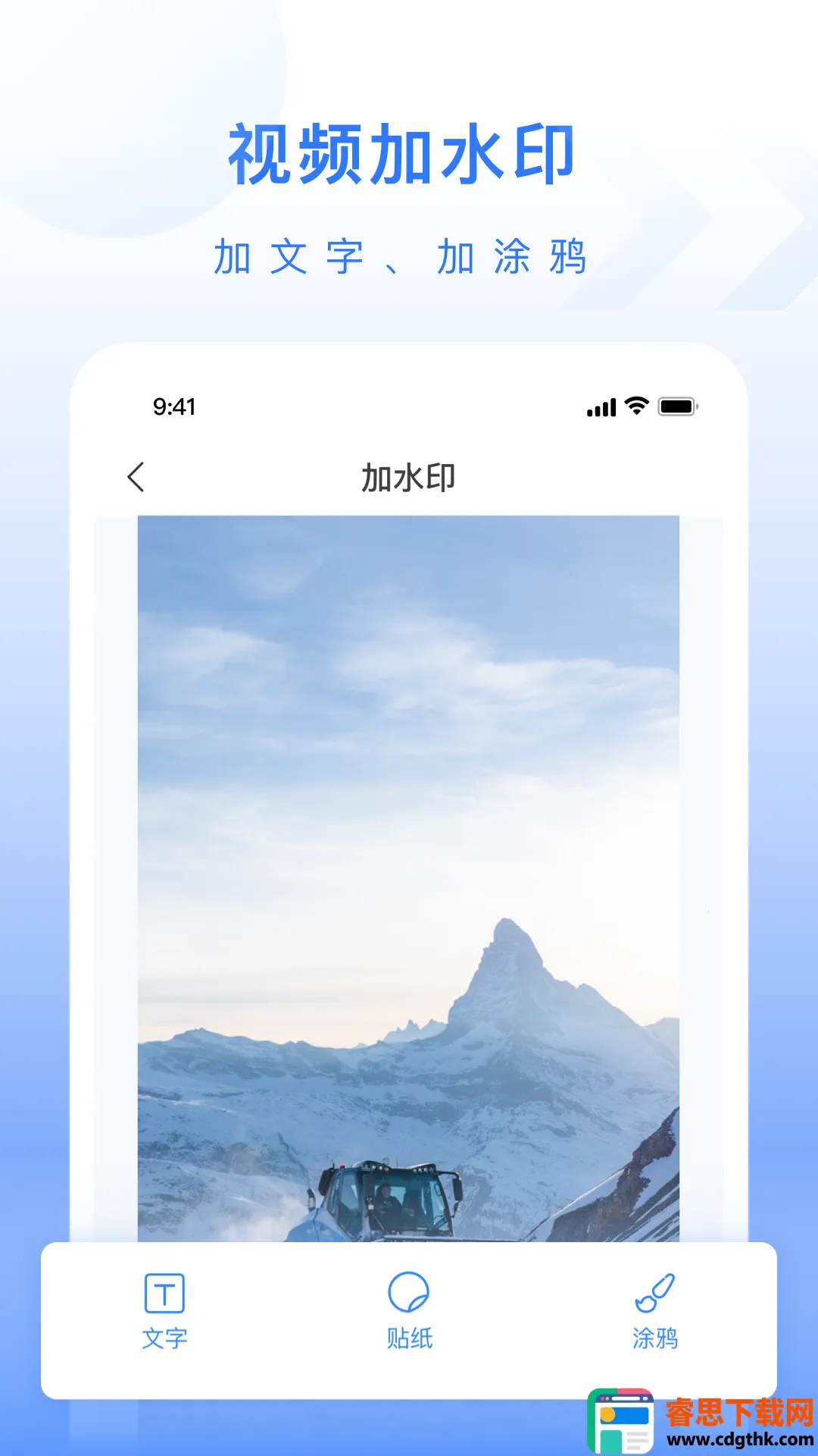 ��ý�幤�����ƽ��