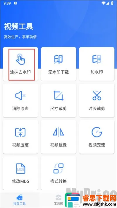 ��ý�幤�����ƽ��