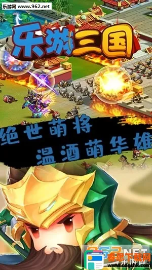 ��������2026���°汾