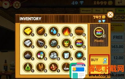 Boss 3�߷ɴ��ϰ�3(Ű�ϰ��ѹ��Ϸ)