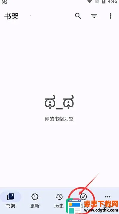 tachiyomi��������