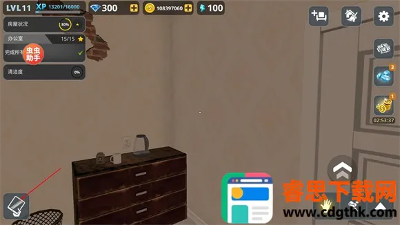 �����������޽�����İ��������°�