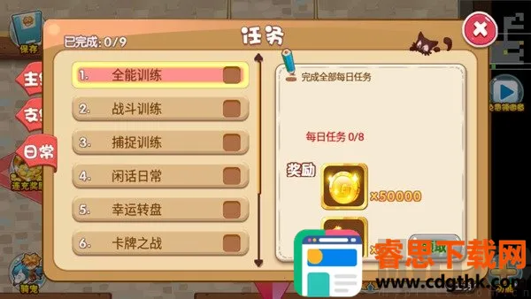 �ڴ����ֳ���ϣ˹�ƽ��