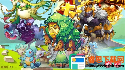 �ڴ����ֳ���ϣ˹�ƽ��