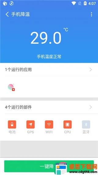 360(�ֻ���ȫ����)