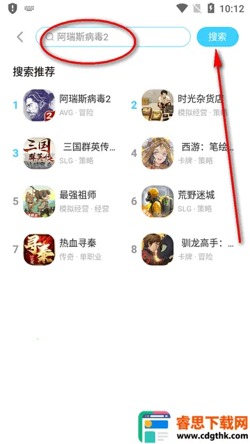 �׵�Ȧ����