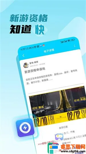 �׵�Ȧ����