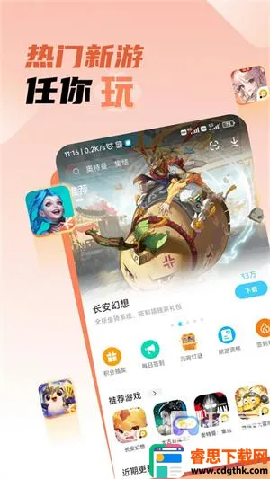 �׵�Ȧ����