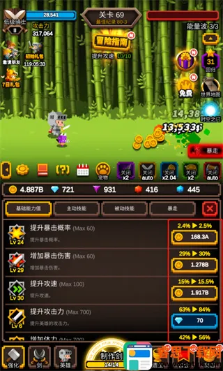 �޾���������