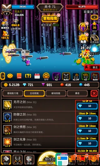 �޾���������