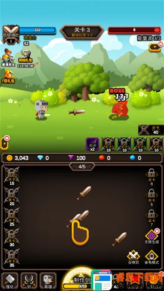 �޾���������