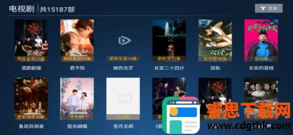 ��ӥTV�����ֻ���