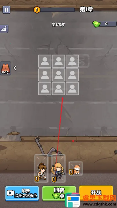 ��ʬͻΧս����GM�˵�