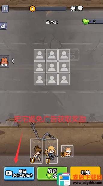 ��ʬͻΧս����GM�˵�