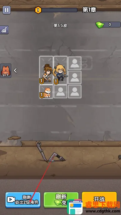 ��ʬͻΧս����GM�˵�