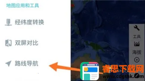 һ�𿴵�ͼ(��ͼ��������)