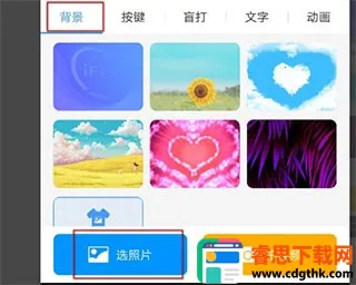 Ѷ�����뷨app����