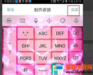 Ѷ�����뷨app����