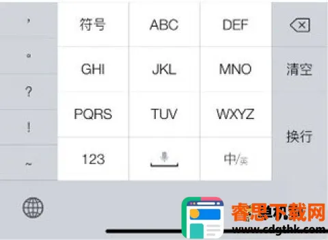 Ѷ�����뷨app����