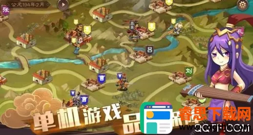 ��������־2����