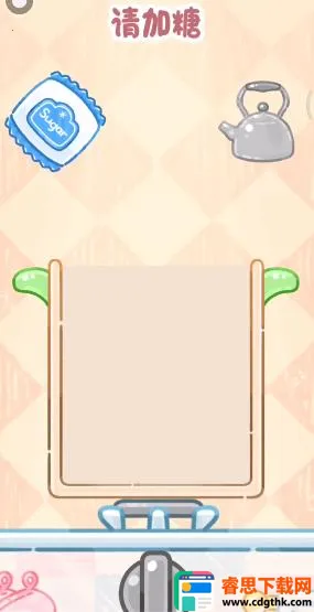 �Ǻ�«����ʳ�ð����°汾