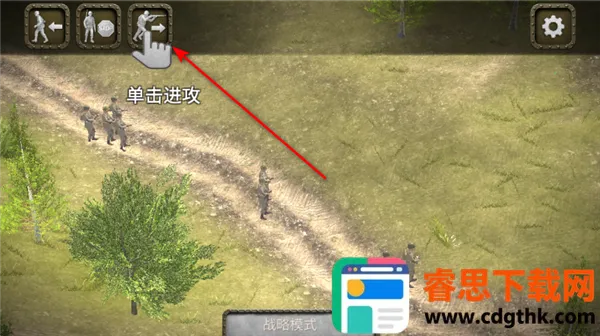 ŷ��ս����սӢ��2.0�汾����