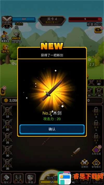 �޾�����������ʯ