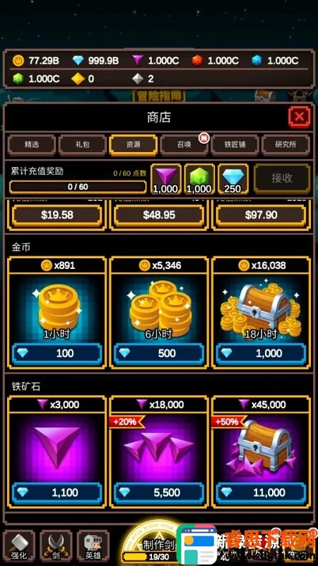 �޾�����������ʯ