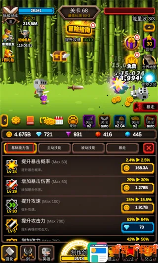 �޾�����������ʯ