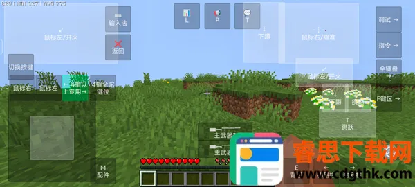 �ҵ�����ʹ��ս��