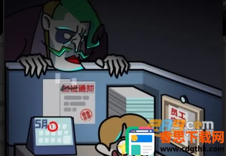 ��ƽ����֮���ƽ��