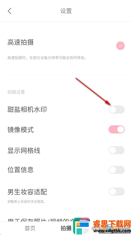 ���������Ѱ�