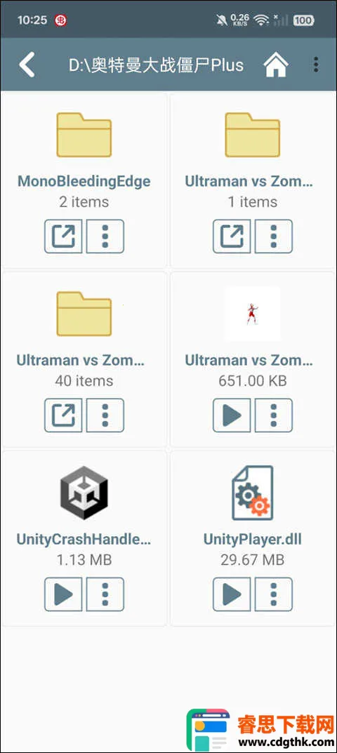 ��������ս��ʬplus�汾����