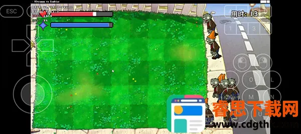 ��������ս��ʬPlus