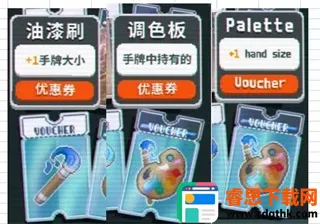 С����balatroƻ����