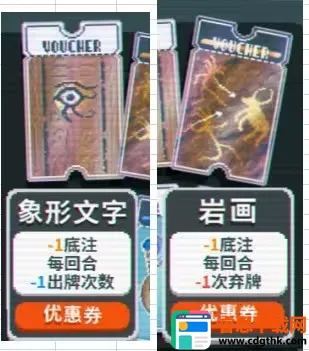 С����balatroƻ����