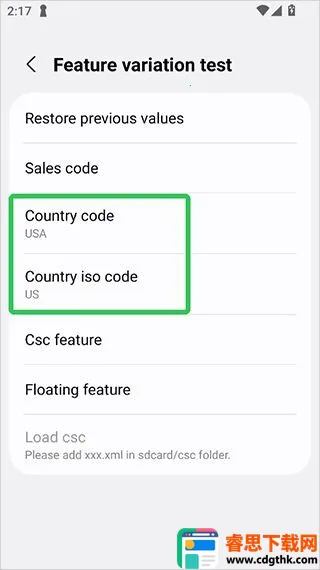 ����������ȸ��